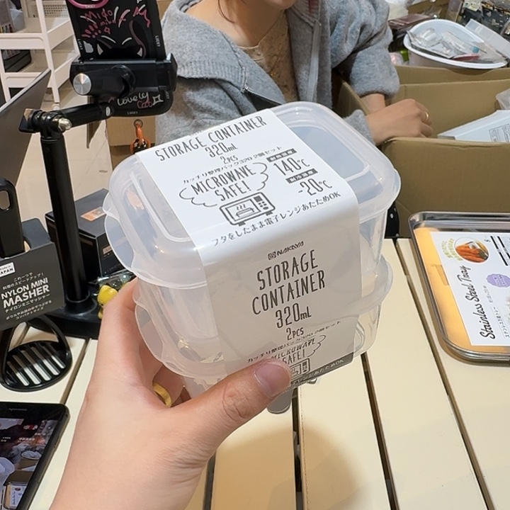 塑料这个时候我们