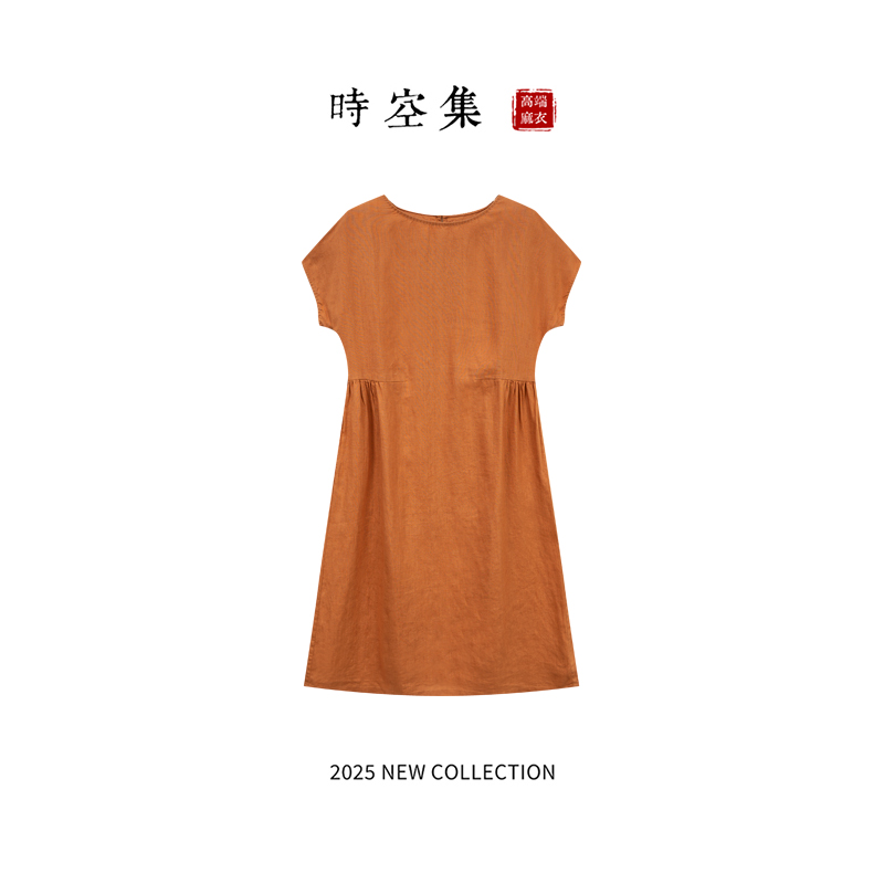 100%汉麻时空集夏季新款欧若风连衣裙圆领汉麻显瘦遮肉连衣裙1029