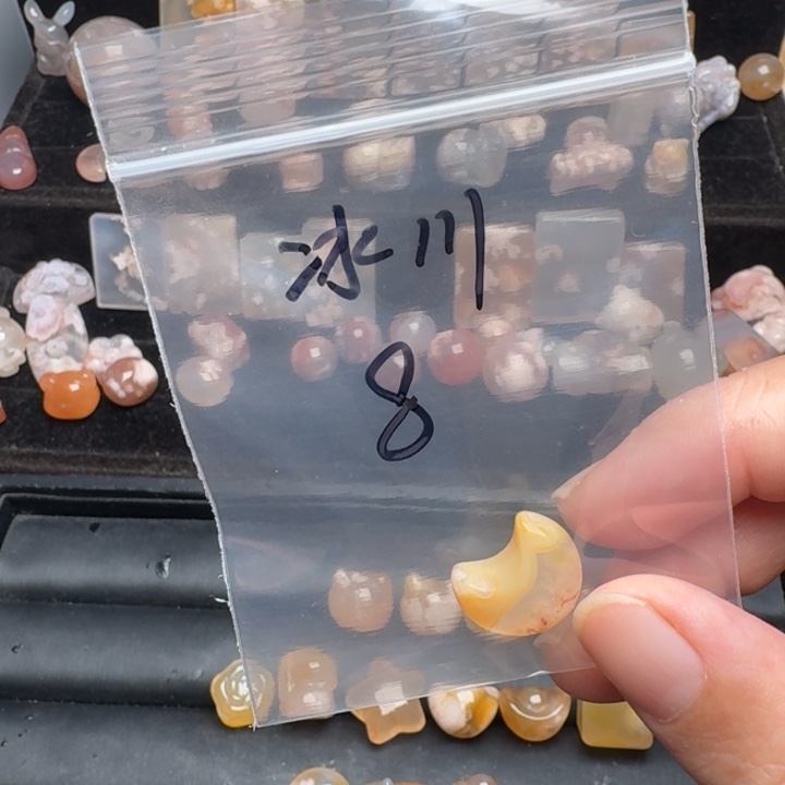 冰***川玛瑙/玉髓合金颈饰