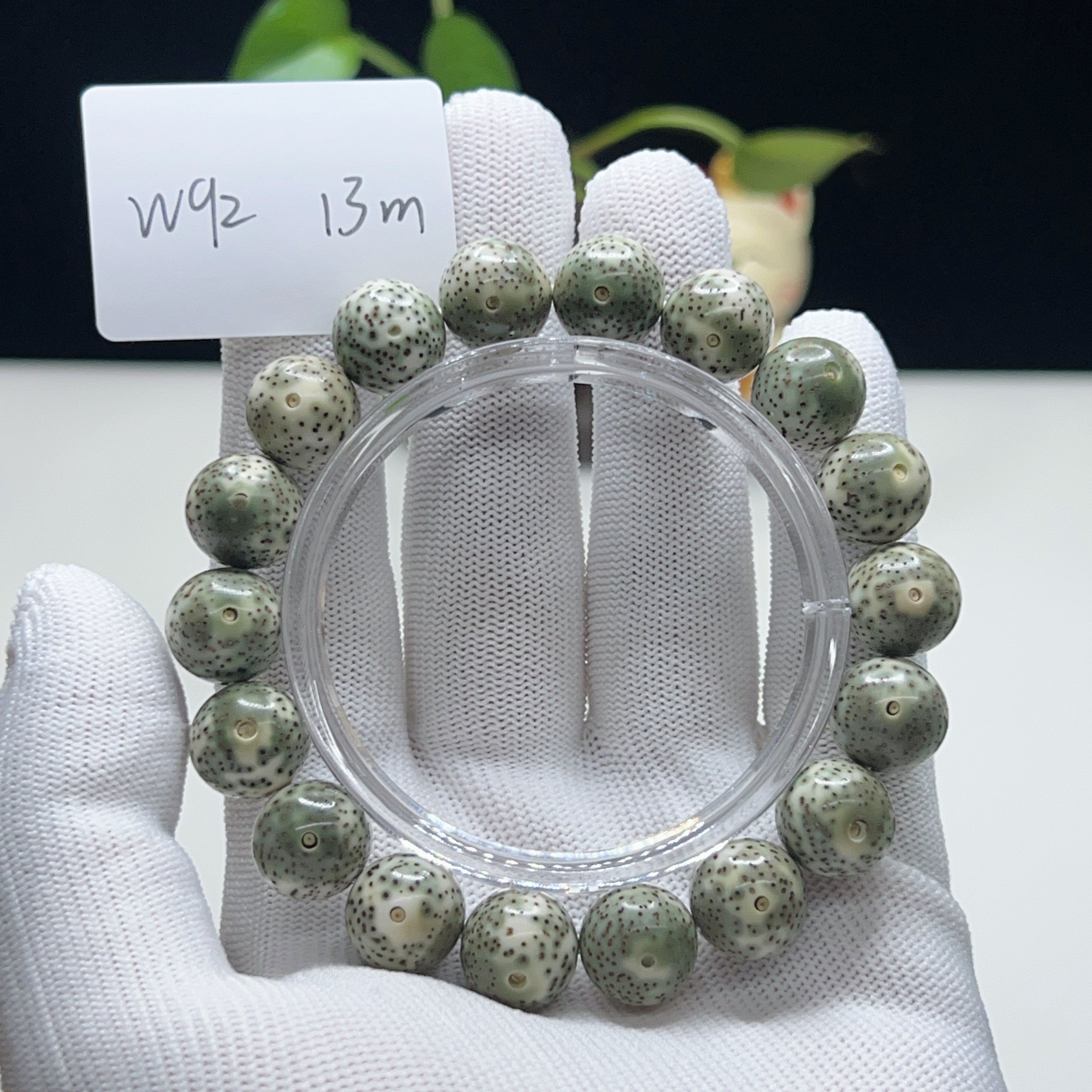 W92大尺寸13mm正月圆珠月朗星稀一物一图星月菩提手串