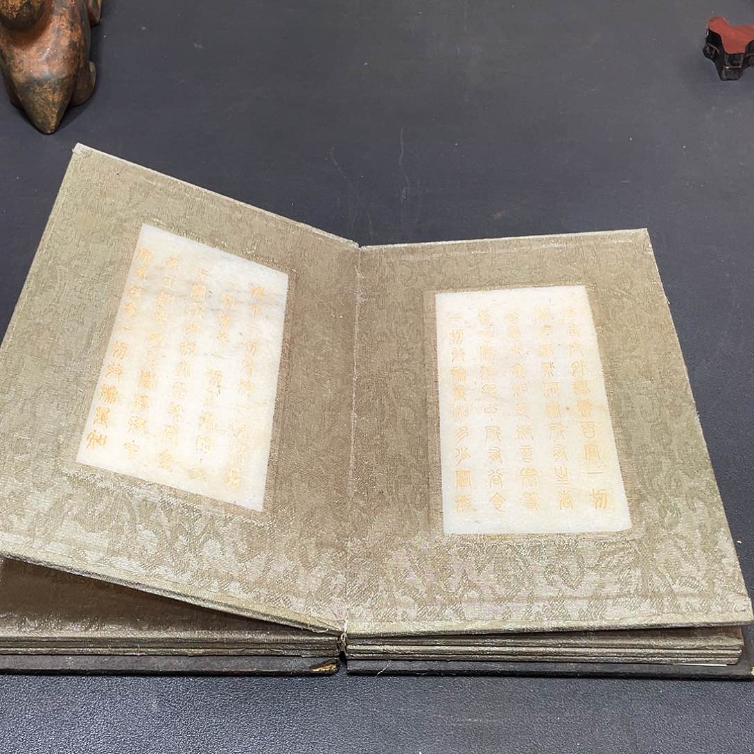 官方链接放心下单