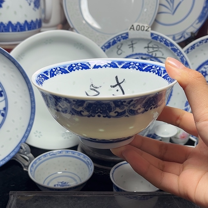 碗青花玲珑五寸牡丹花饭碗