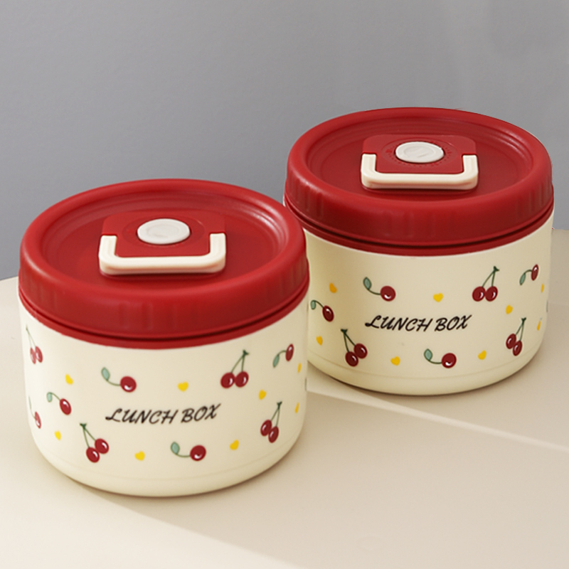 【两个装】304不锈钢樱桃色饭盒2025新款上班族学生带饭便当盒餐盒