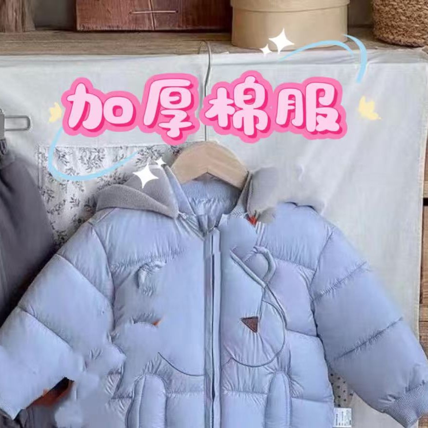 卡丽X（7099）加厚棉服外套