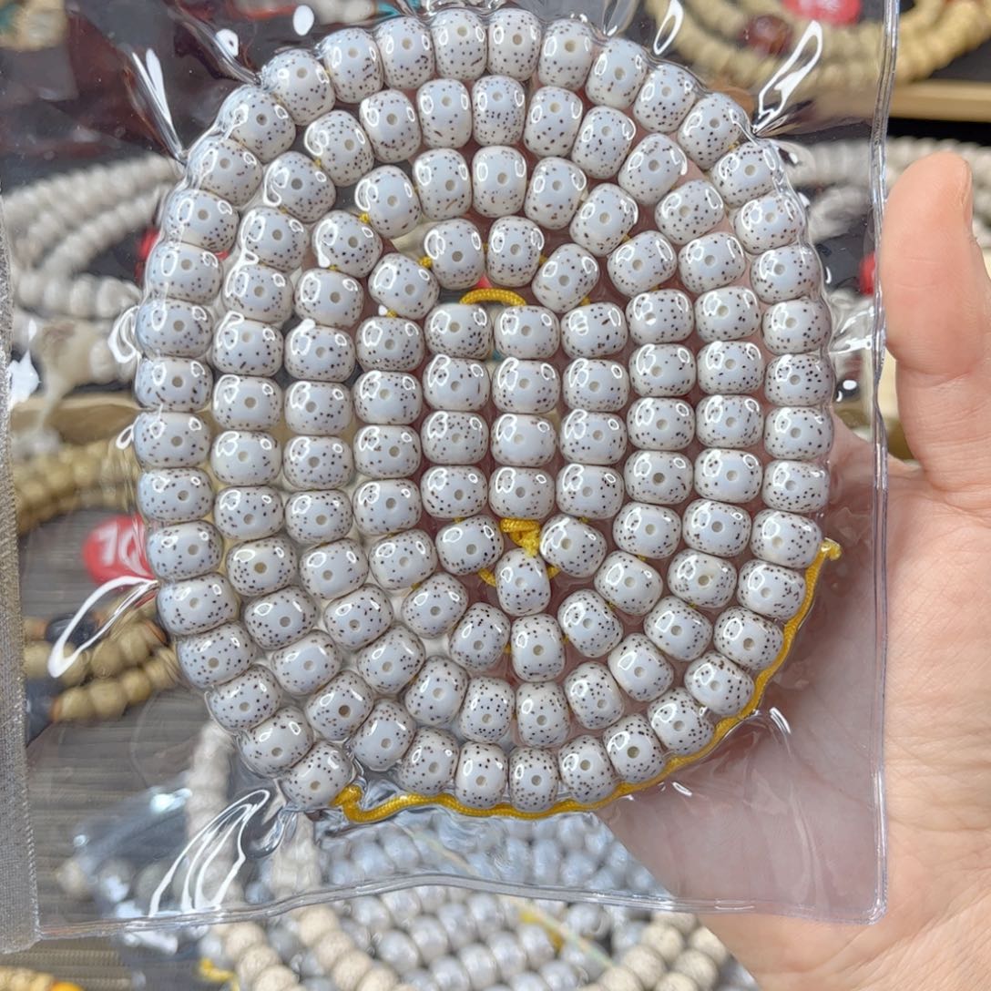 星月菩提吊坠꧁****꧂脱脂素串