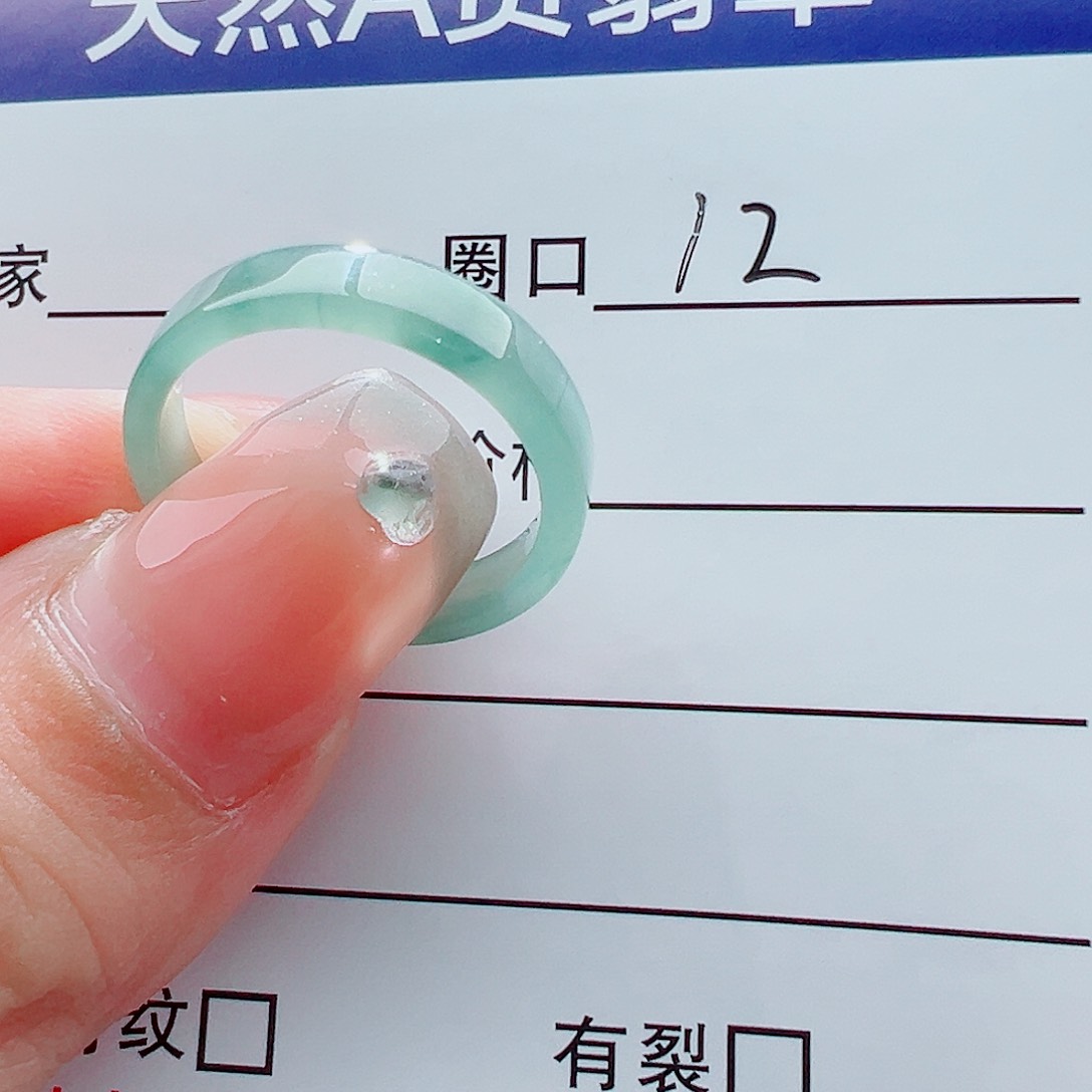 未镶嵌戒指翡翠疯***时戒圈