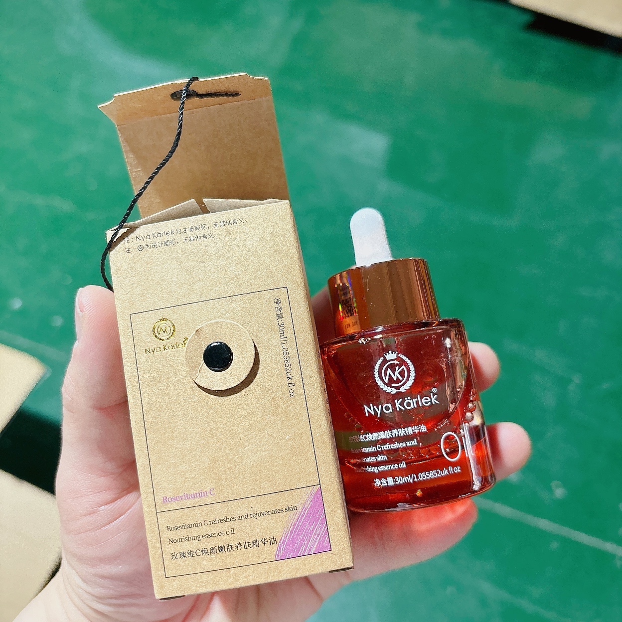 玫瑰维C焕颜嫩肤精华油 30ml