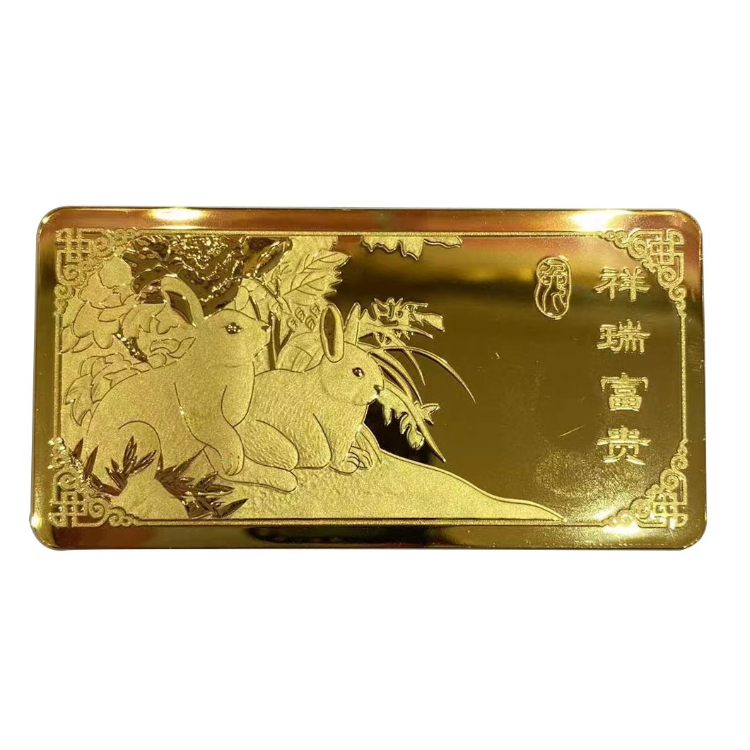 CBAI/菜百QHD金条  瑞兔富贵