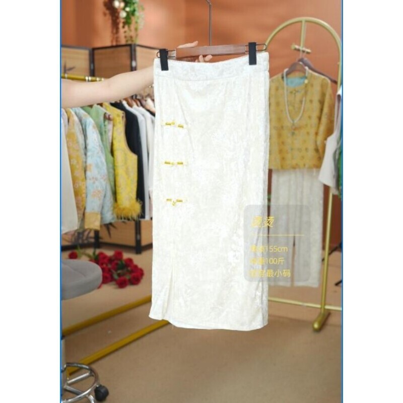 【云梦-半裙】新中式国风半裙