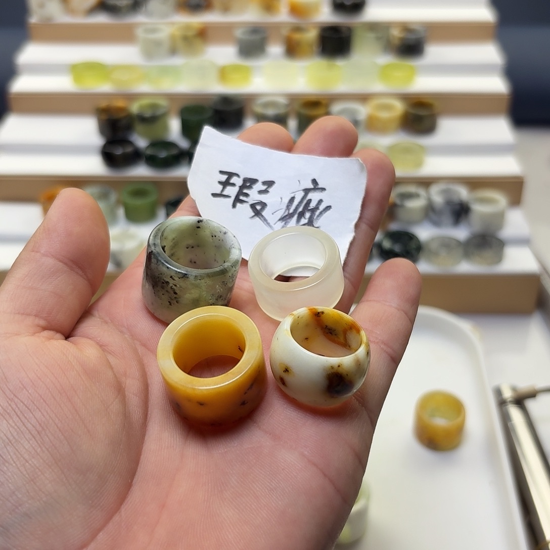 #***为未镶嵌蛇纹石玉戒指17加内径