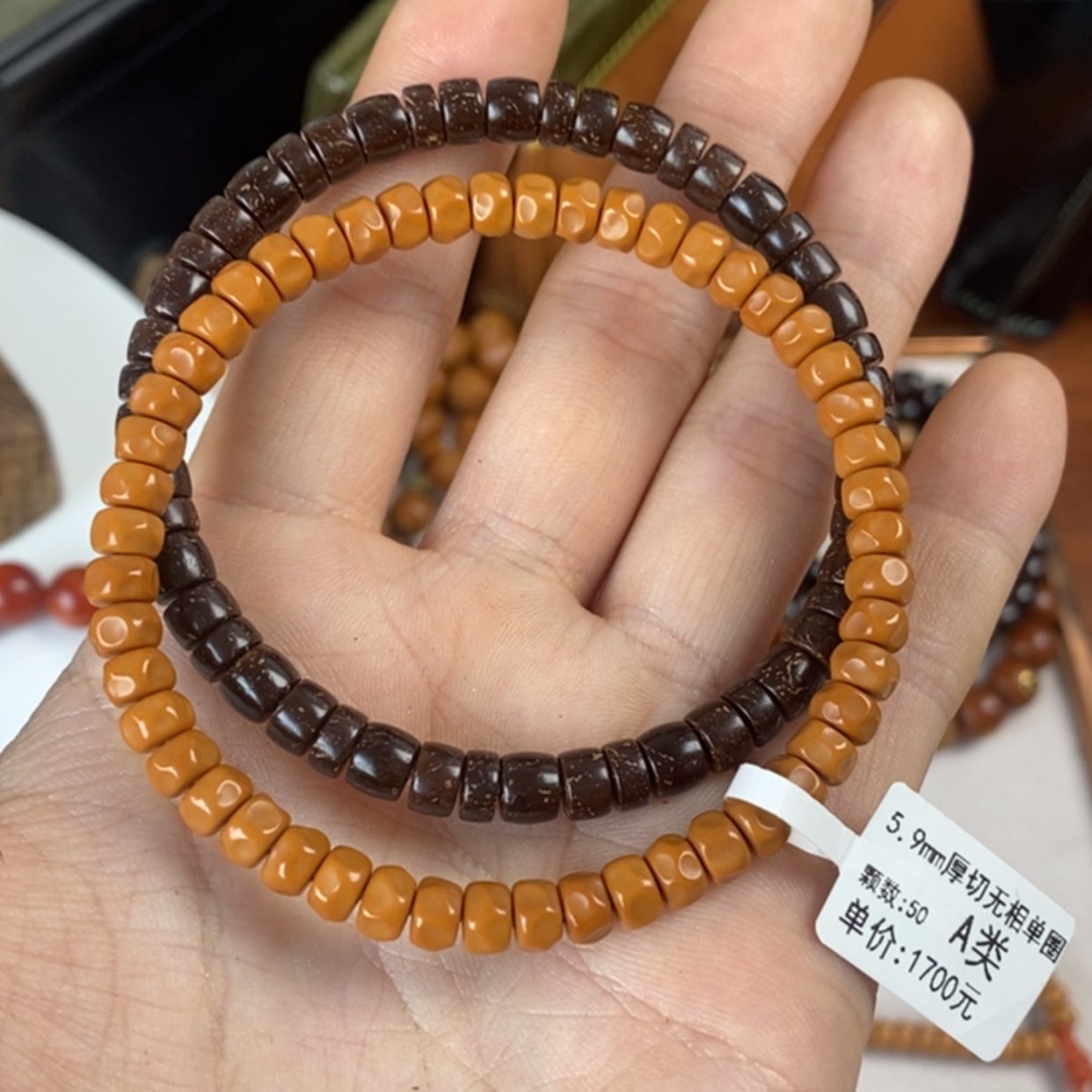 【闪购商品】橄榄核手串w****x红核59尺50颗厚切无相核尖A级