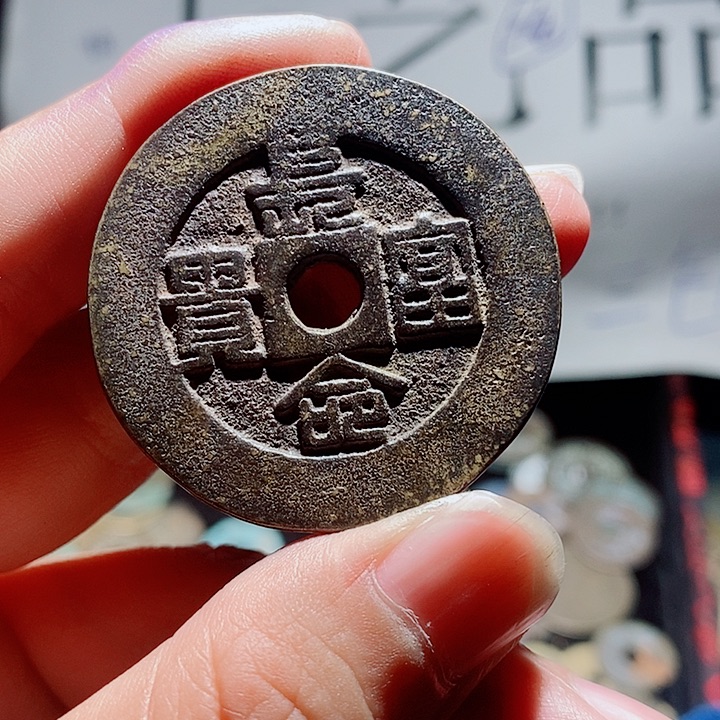 环***工小陈小陈  手机挂件工艺品  102