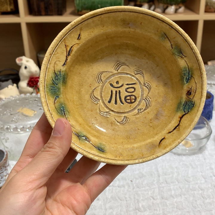 保持热爱 自由快乐陶器