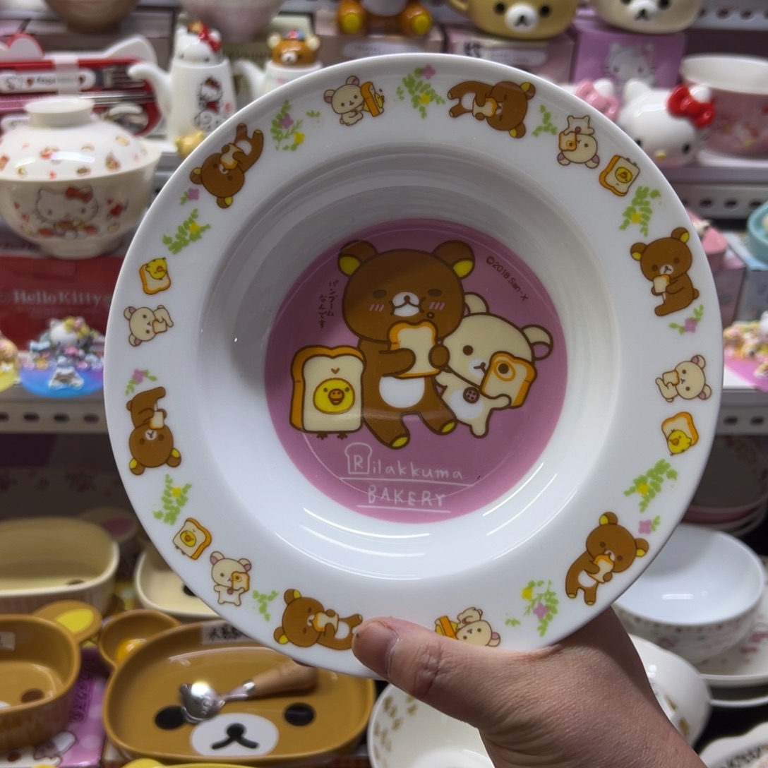 陶瓷碗陶瓷杯盘瓷器偏远地区不包邮微瑕