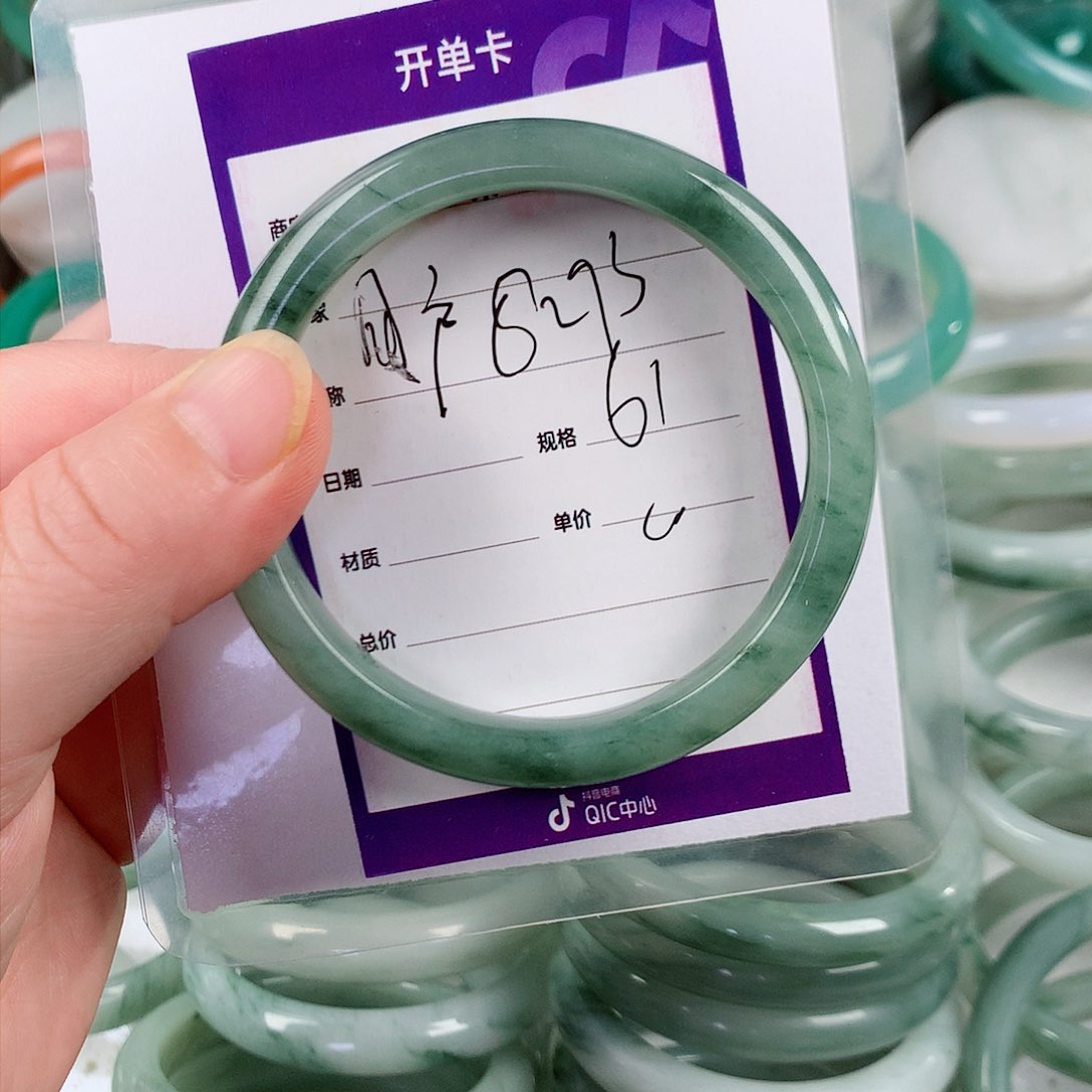石英质玉手镯未镶嵌用****9