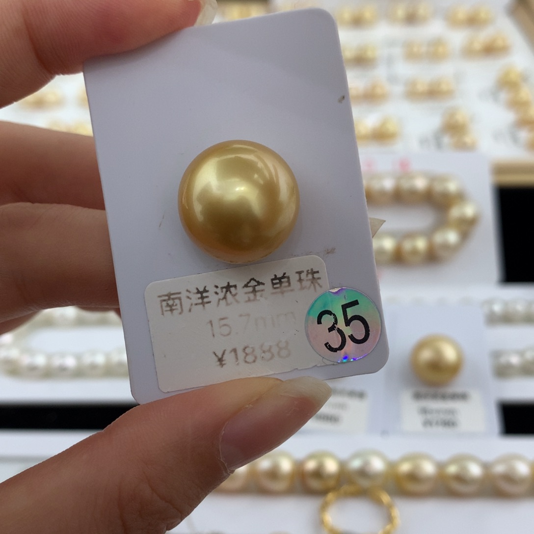 未镶嵌裸珠海水珍珠