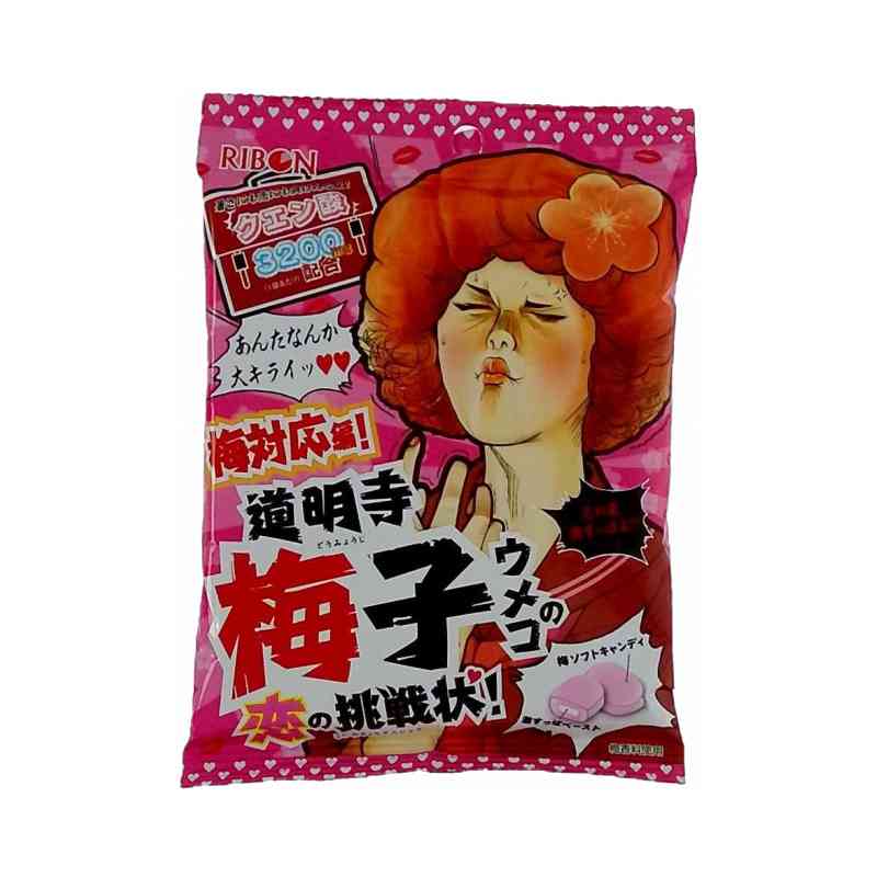 理本夹心软糖梅子味56.3g/袋 1袋/份