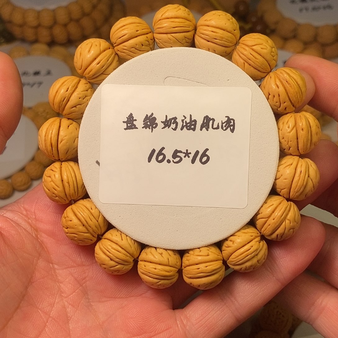 Y***。桃核吊坠精品桃核手串盘锦肌肉