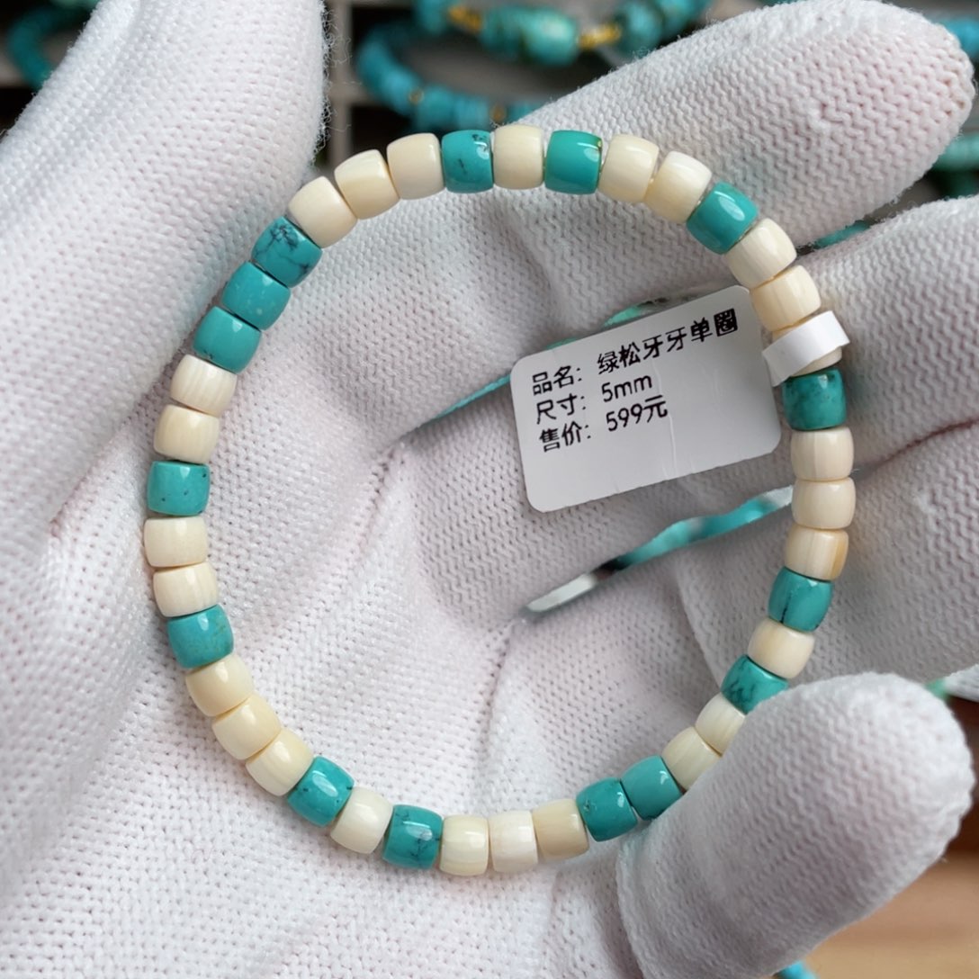 绿松石未镶嵌绿松牙牙单圈