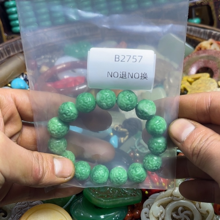 专***！吊坠龙脊菩提工艺品a2757