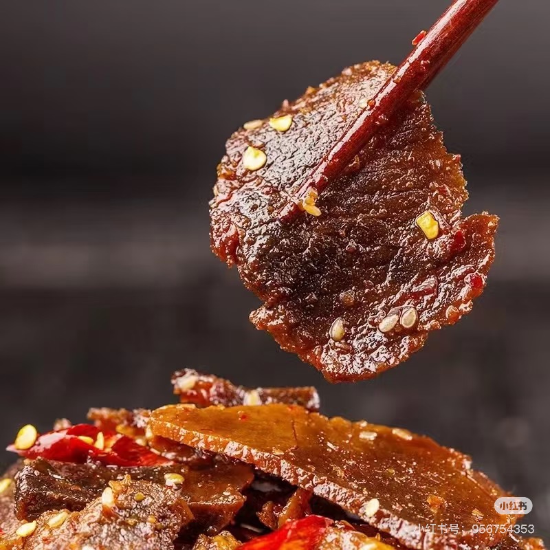 【冷吃麻辣牛肉】贵州小黄牛新鲜牛肉真黄牛肉地道黔味特产特色零食