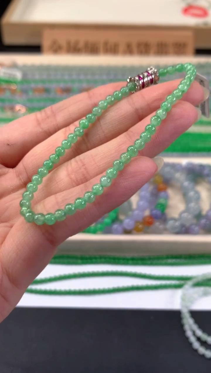 【绿单圈】翡翠手串未镶嵌（多样性发其一）CH17