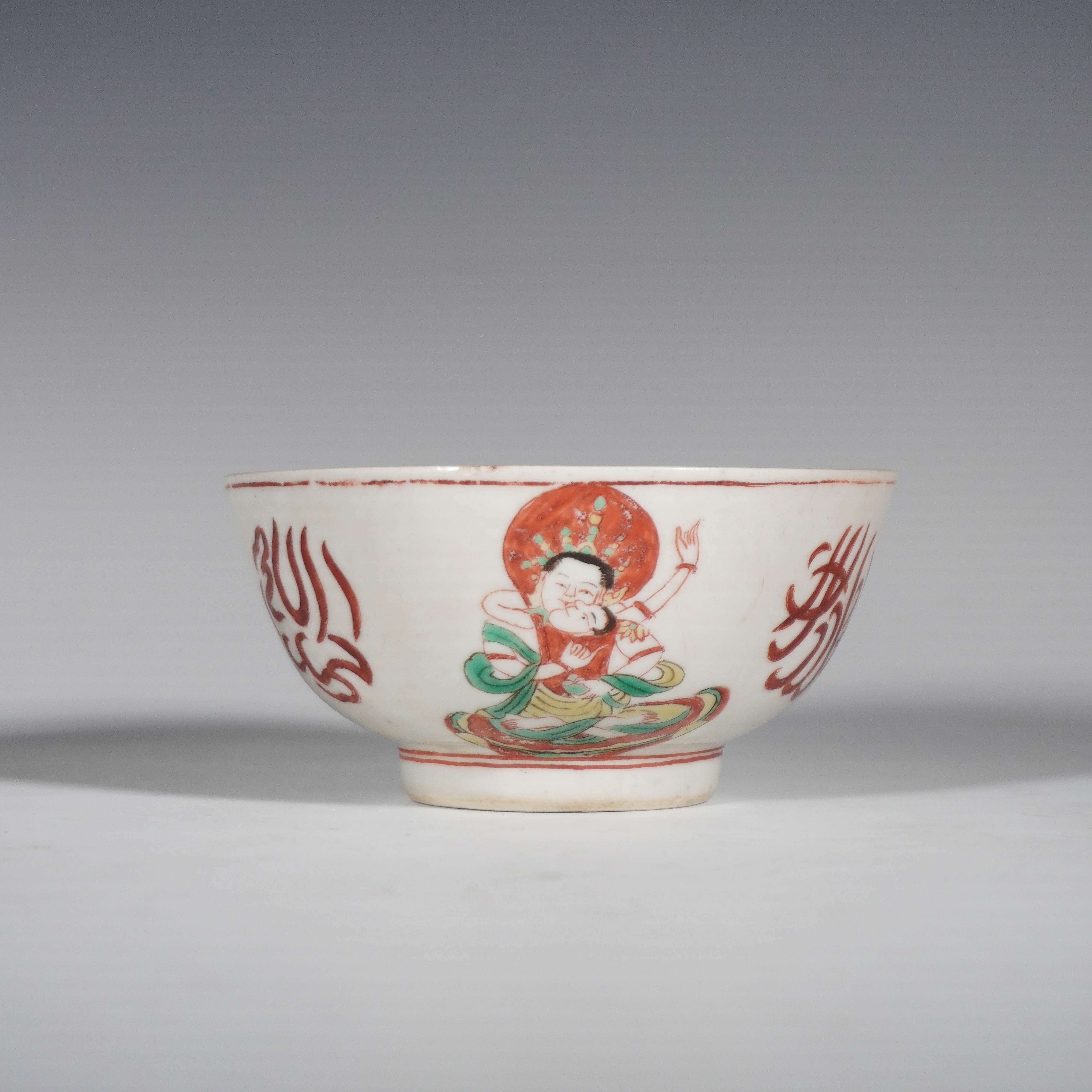 Lot 19814 明 五彩人物故事纹碗【古董拍卖】