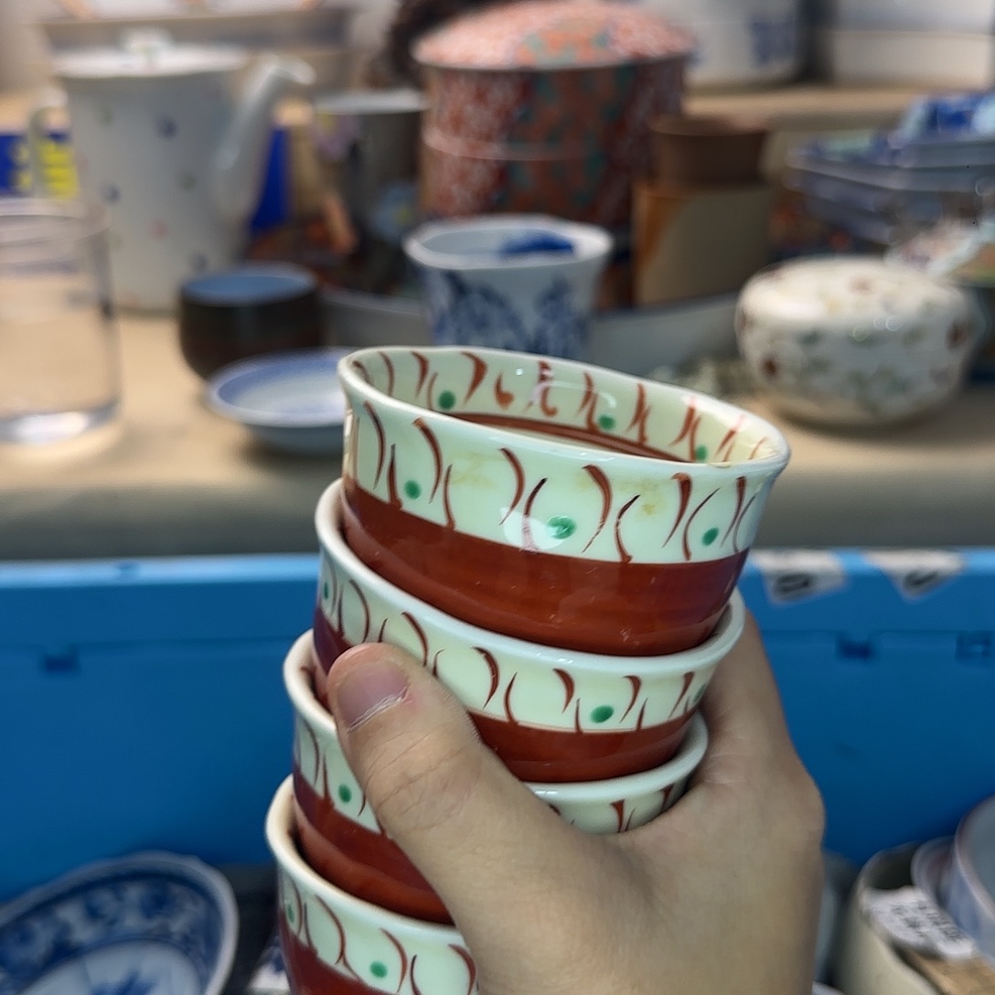 阿***裴瓷片083 回流日瓷全场满18米包邮