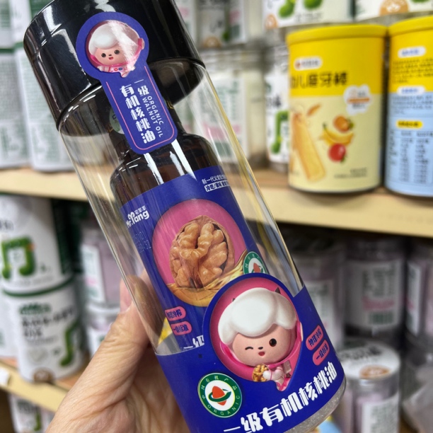 核桃油 冷吃油可直接加米粉 面条 米粥616