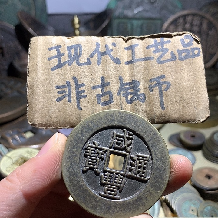 铜现代工艺品老铜翻砂