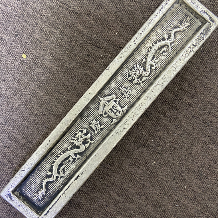 复古铤子摆件工艺品桌面摆件随机发