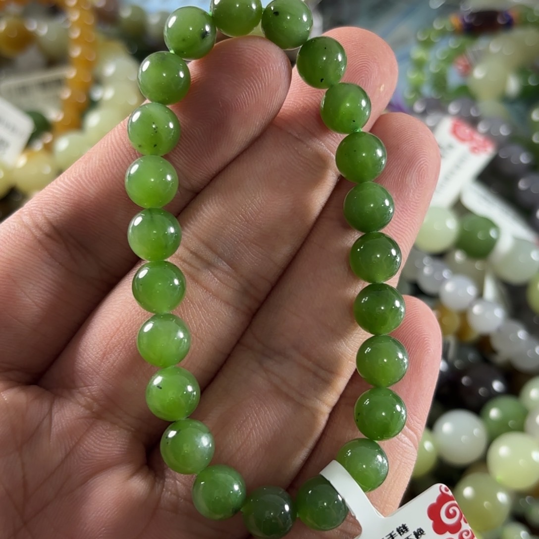 手链未镶嵌和田玉290