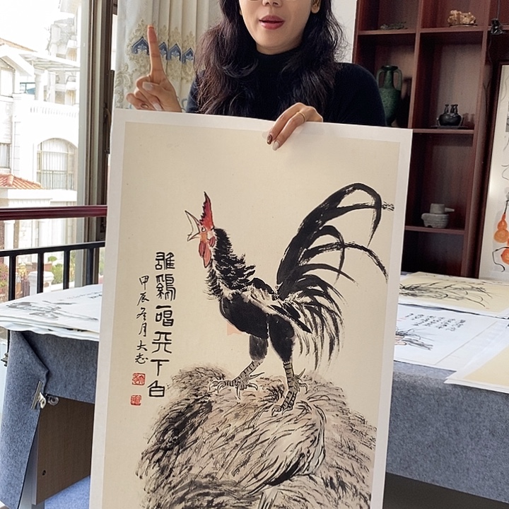 国画纯手绘国画写意作品45*68