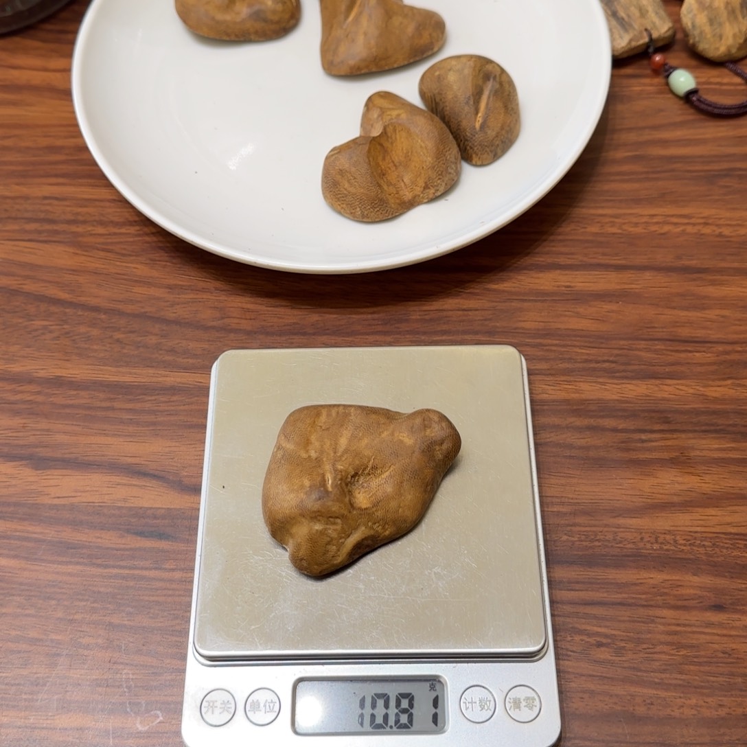 用***7沉香沉香碎屑海南小包头10.8克