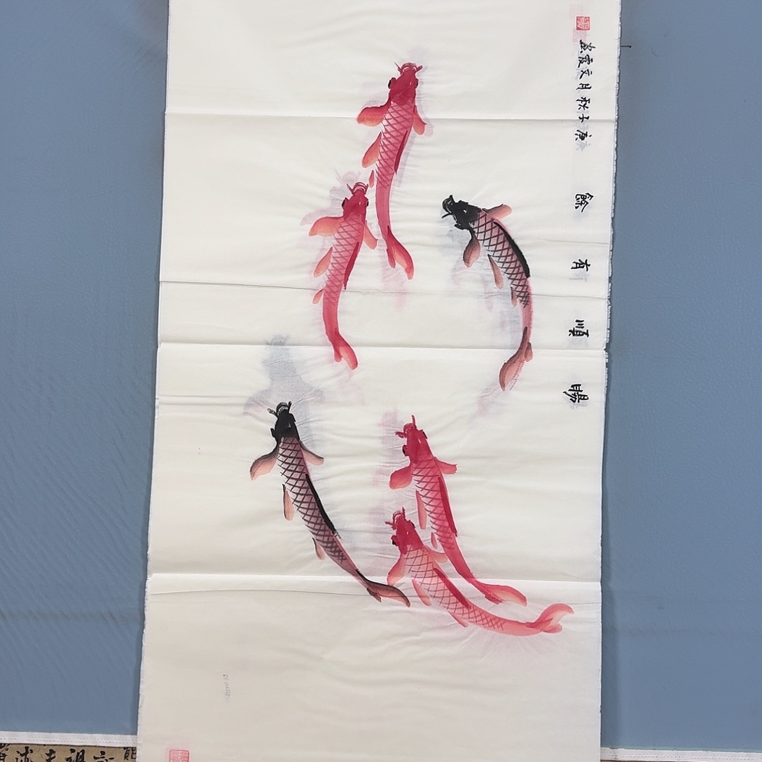 国画1050 牡丹仙子好可爱