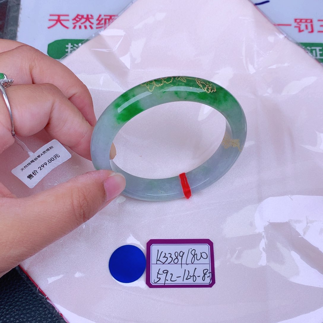 翡翠手镯未镶嵌缅甸翡翠