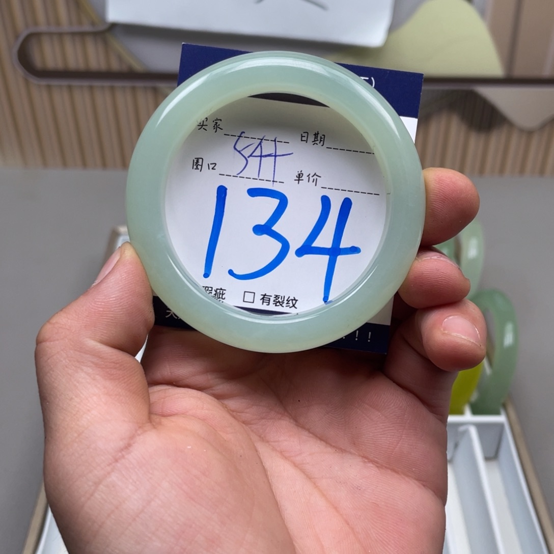 岫玉手镯手镯未镶嵌
