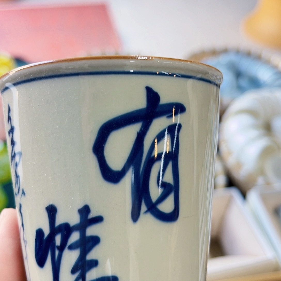 茶壶紫砂有情主人杯