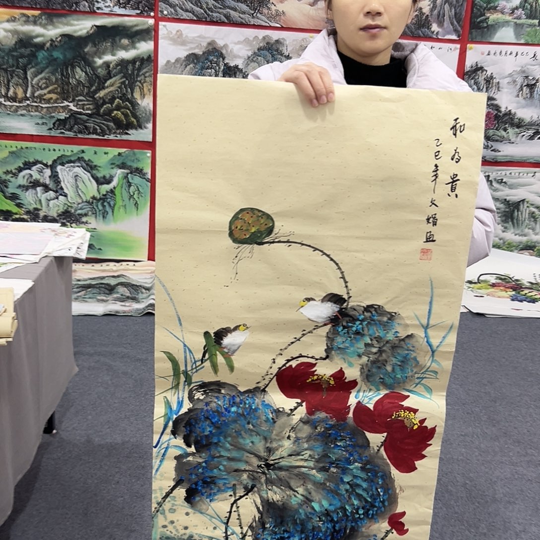 朋友们上午好啊哈