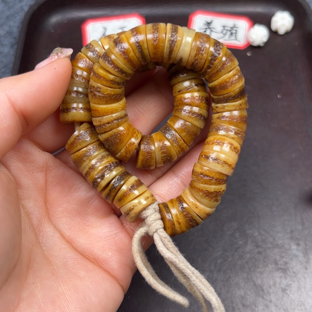 友***串驼骨手串/手链编号59尺寸1.2