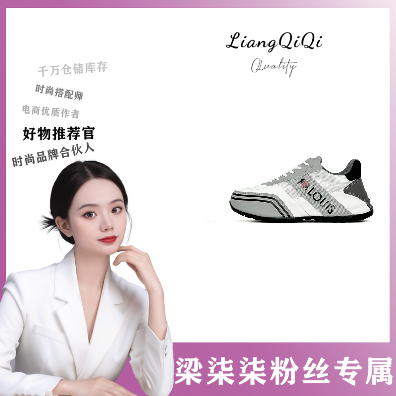 L8915低帮单鞋男女时尚款【LL】