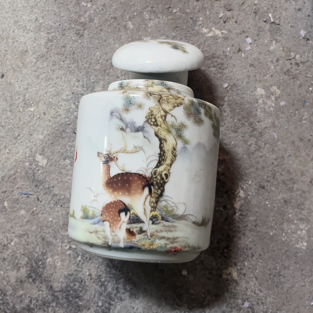 杯景德镇青花主人杯