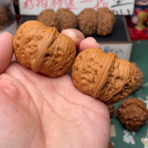 【闪购商品】文玩核桃吊坠43全品元宝