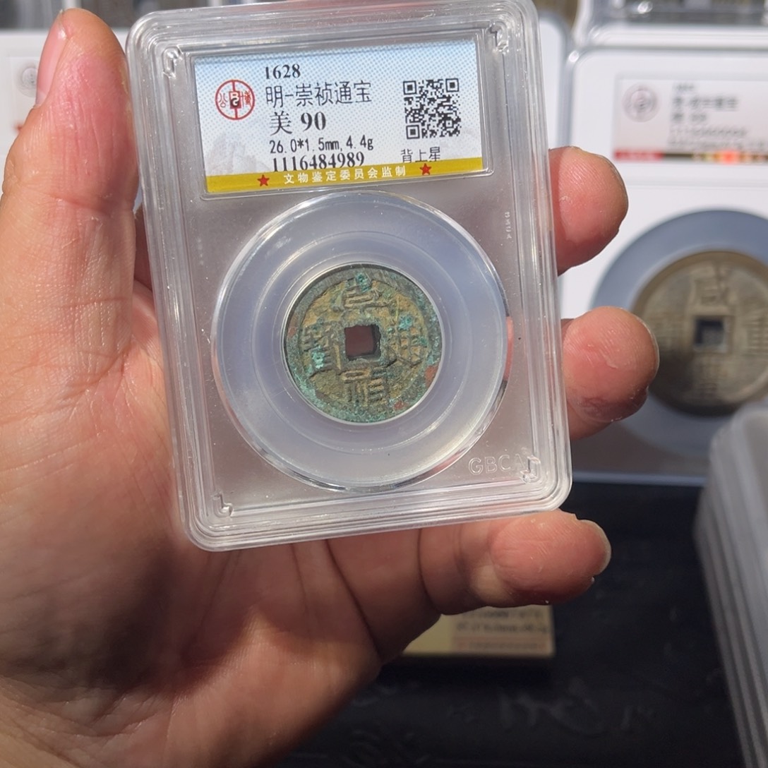 铜崇帧闻泉11111111