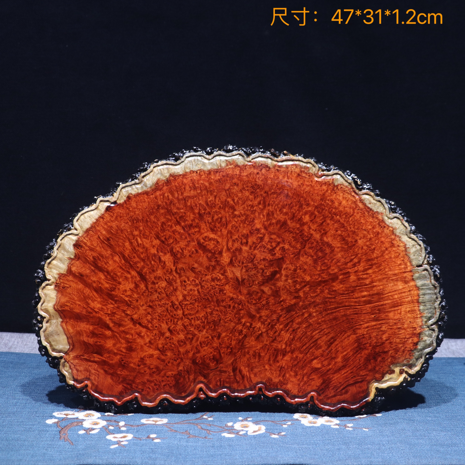 缅甸花梨干泡台茶盘瘿木瘤疤手工雕刻茶具茶道壶承杯垫托盘-060号