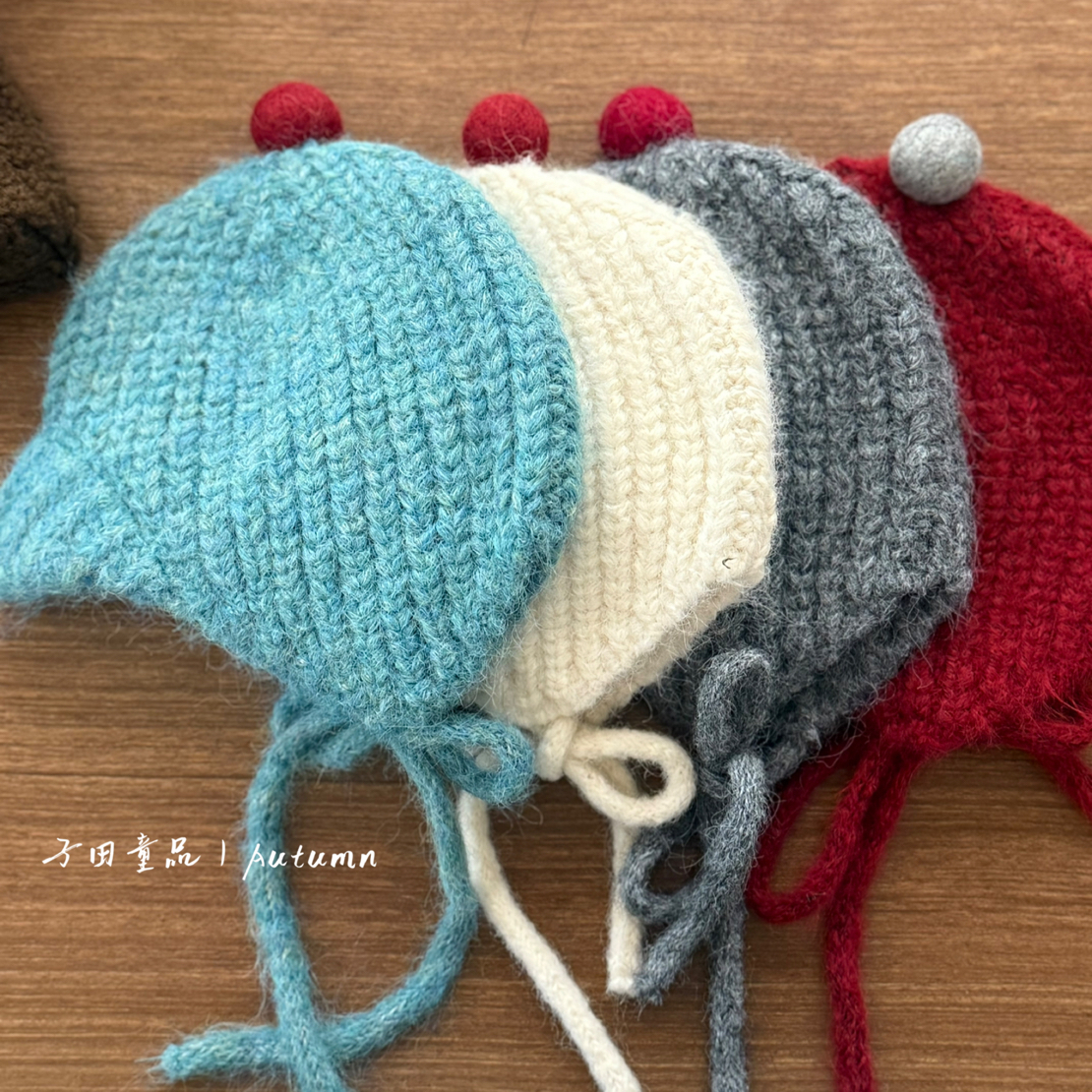 子田推荐-儿童加厚保暖洋气针织护耳帽帽子（建议头围48-52）