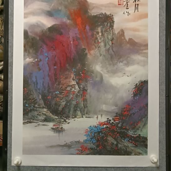 国画前方艺术馆作品作品系列