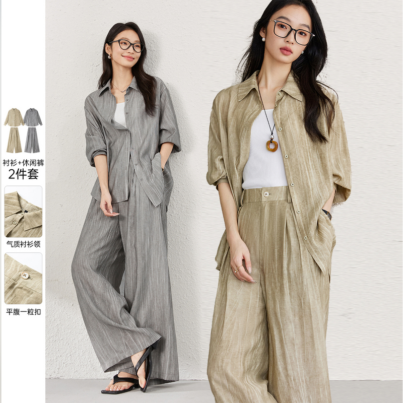 M简约时尚休闲欧若风衬衫套装春秋款开衫衬衣搭休闲裤A0351