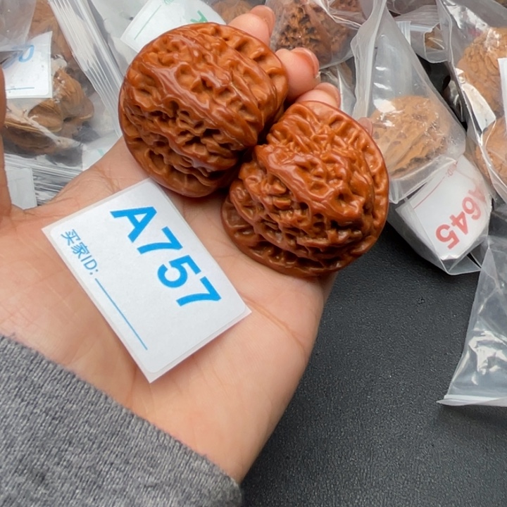 文玩核桃吊坠核桃