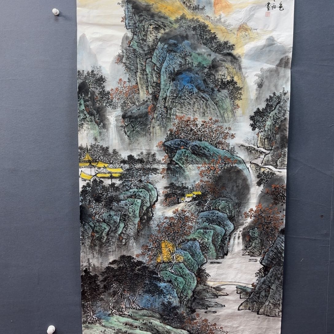 书法书法作品多次